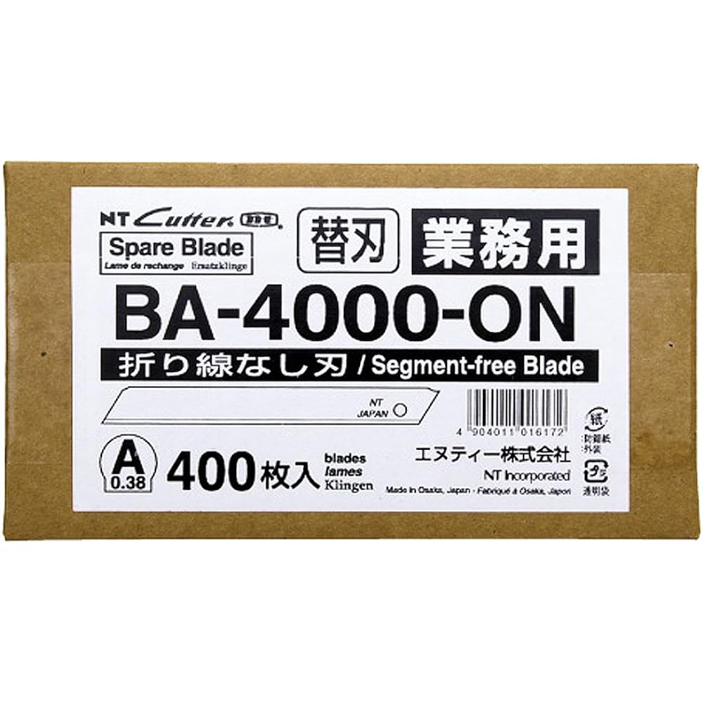 NT Cutter Spare Blade for Type A, No Creation Line Blade, 400 Pieces, Silver BA-4000-ON