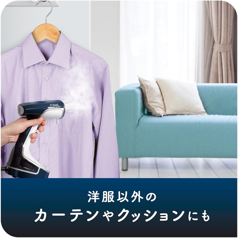 Tefal Clothing Steamer "Access Steam" with Cord DR8085J0
