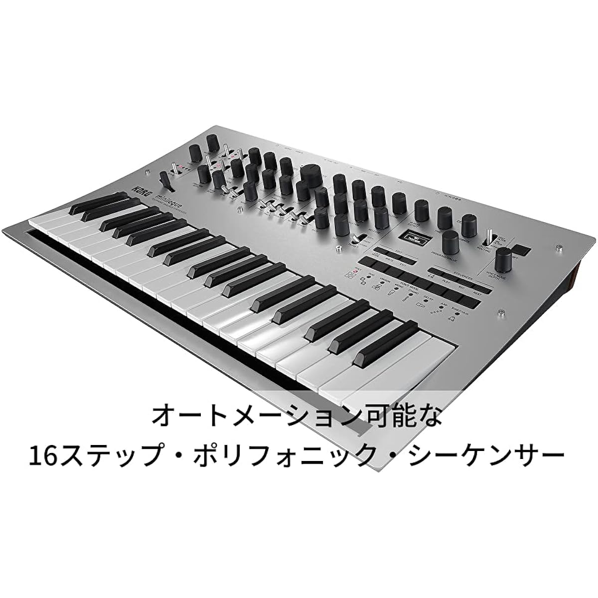 KORG 4-voice polyphonic analog synthesizer minilogue 37-key 16-step sequencer with oscilloscope and adapter included