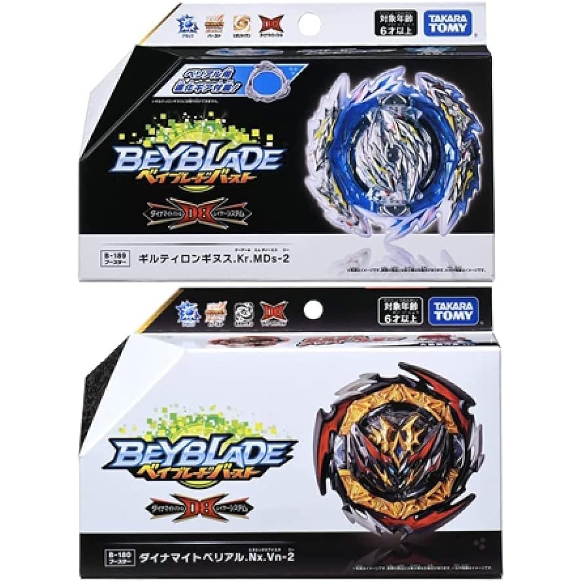 Takara Tomy B-189 Booster Guilty Longinus Kr.MDS-2 + B-180 Booster Dynamite Belial .Nx .Vn-2 + 3 Bey Random Stickers