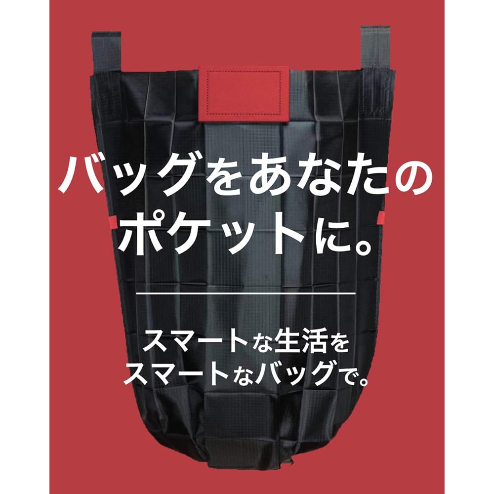 [EVERLESS] Smart Bag Folding Eco Bag Convenience Store Shopping Bag Men Women Everless Everless