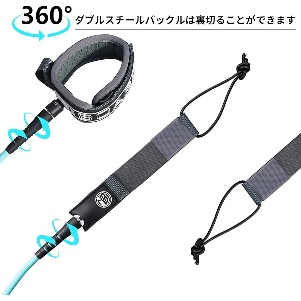iBoard Surfboard Leash 7mm - Polyurethane Straight Rope - 3 Layers - With Double Rotating Stainless Steel Head - Blue and Gray