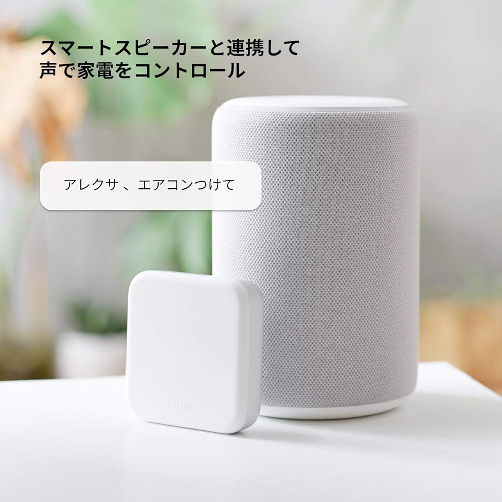 Nature Smart Remote Control Nature Remo mini Nature Remo Mini Remo-2W1 Compatible with Alexa/Google Home/Siri