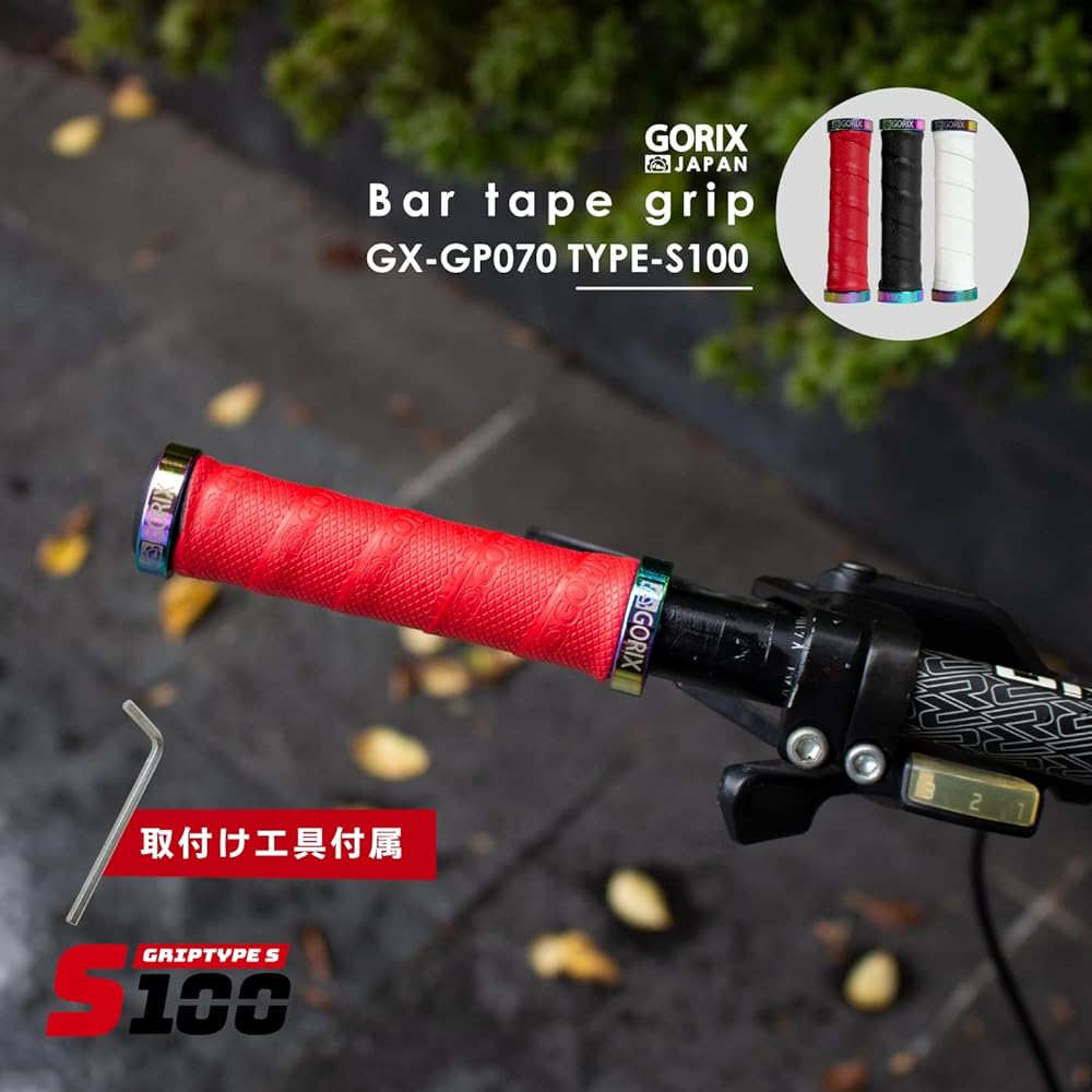 GORIX Bicycle Grip Bar Tape (GX-GP070 S100 Type) Cross Bike MTB Stylish Grip Replacement Grip Power Oil Slick Ring Shock Absorption Double Lock-on Fixed Straight Type Anti-Slip Cycle Grip Bar Tape Wrapping