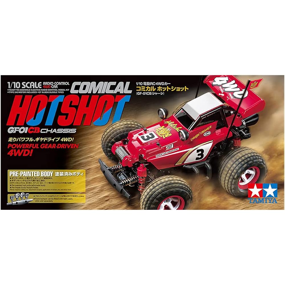 TAMIYA 1/10 Electric RC Car Series No.685 1/10RC Comical Hot Shot (GF-01CB Chassis) 58685