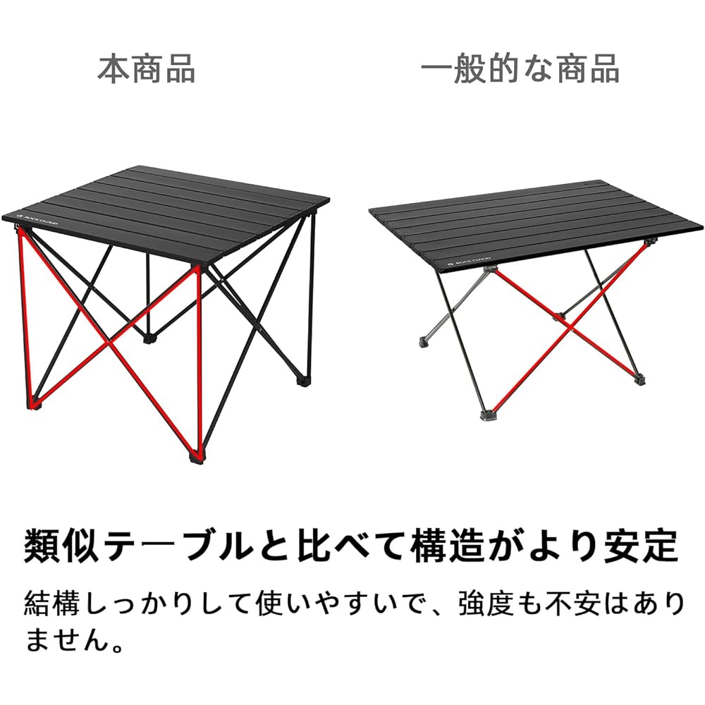 Rock Cloud Camping Table Folding Aluminum Roll Table Compact Ultra Lightweight Outdoor Sports Day BBQ Hiking Beach Storage Bag Included