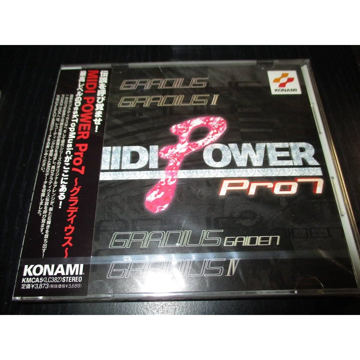 MIDI POWER Pro7 Gradius