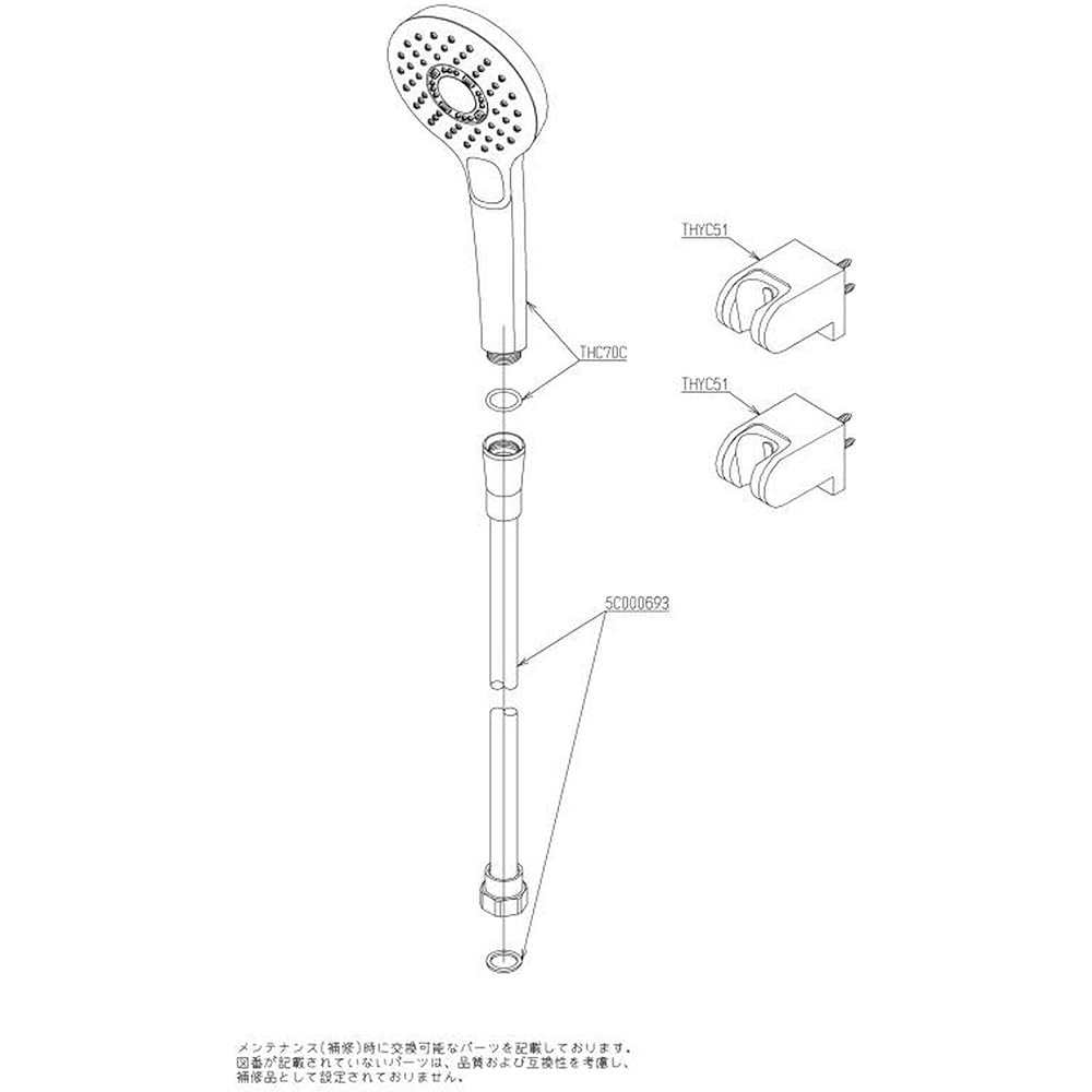 TOTO Shower Set (Comfort Wave Shower, Angle Adjustable Shower Hanger x 2, Metal Resin Hose 1600mm) TBW01021J Silver