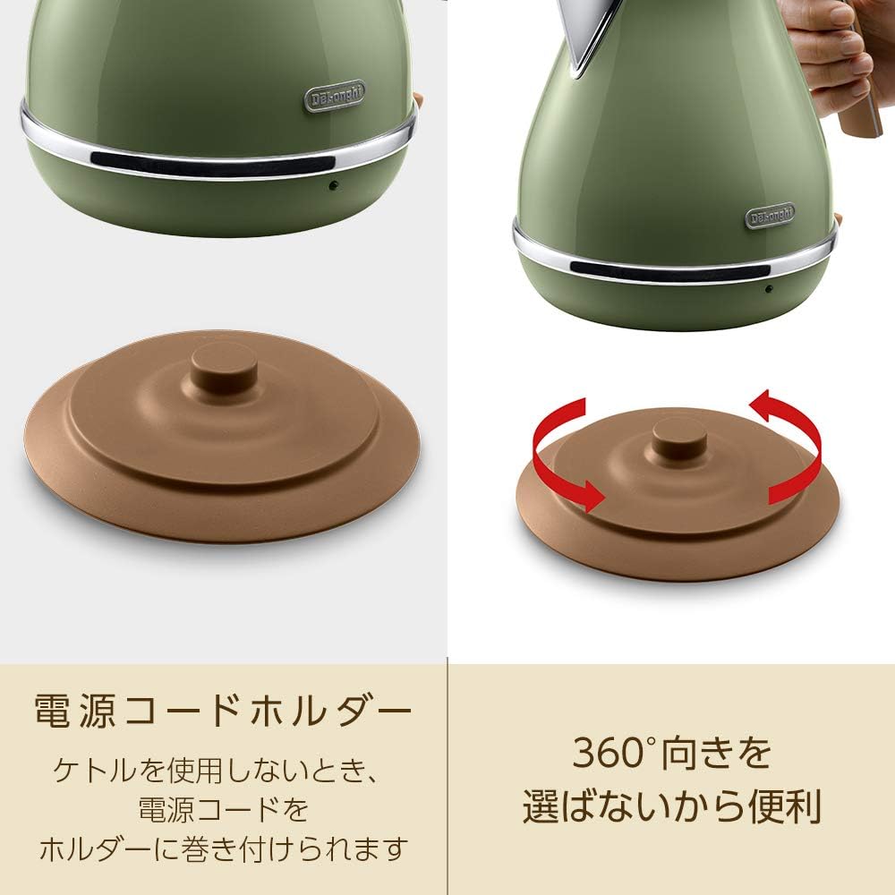 De'Longhi Electric Kettle Icona Vintage KBOV1200J-GR Stainless Steel 1.0L Easy-to-read water meter Foreign object prevention filter Empty boiling prevention function Easy care [Olive Green] 3-year warranty with De'Longhi Family registration