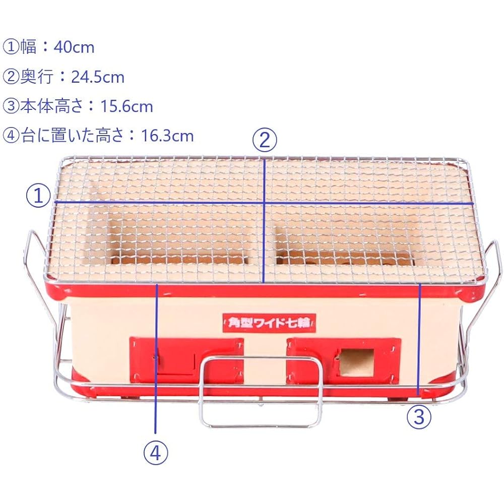 Konan Original Seven Rings Square Wide SP23-4612 *Due to the characteristics of the product, there may be small cracks or chips, but this does not cause any problem in use.