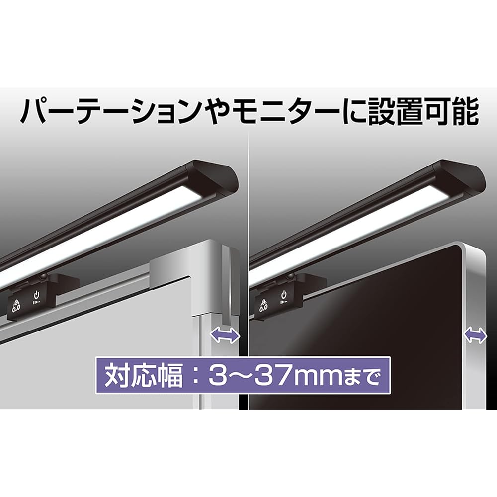 GENTOS LED desk light, easy on the eyes, tabletop stand light, 300-1800 lumens Lumisus series