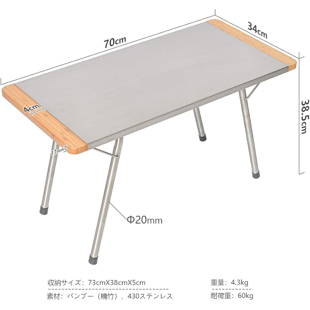 Anlik Stainless Steel Table Folding Bonfire for Camping Family with Storage Bag