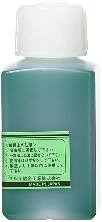 Marui Plating Industry Nickel plating solution for plating workshop 100ml MS-53