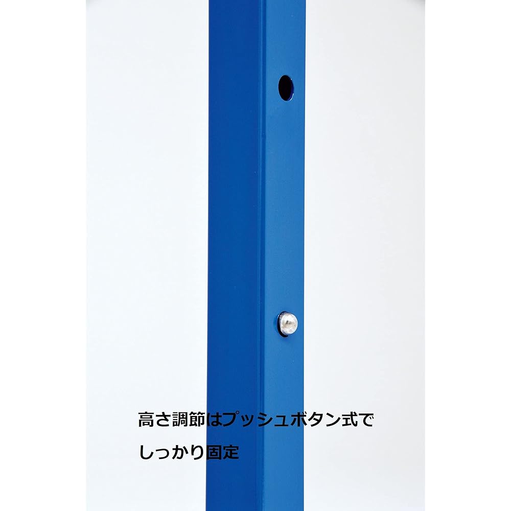 Toei Light Flexible Hurdle 360 (Medium) G1873 Blue