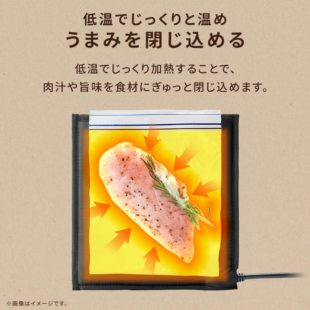 Iris Ohyama Low Temperature Cooker Bag Type Compact PocketChef PLTC No Pot No Water Required Recipe Included PLTC-M01-B Black