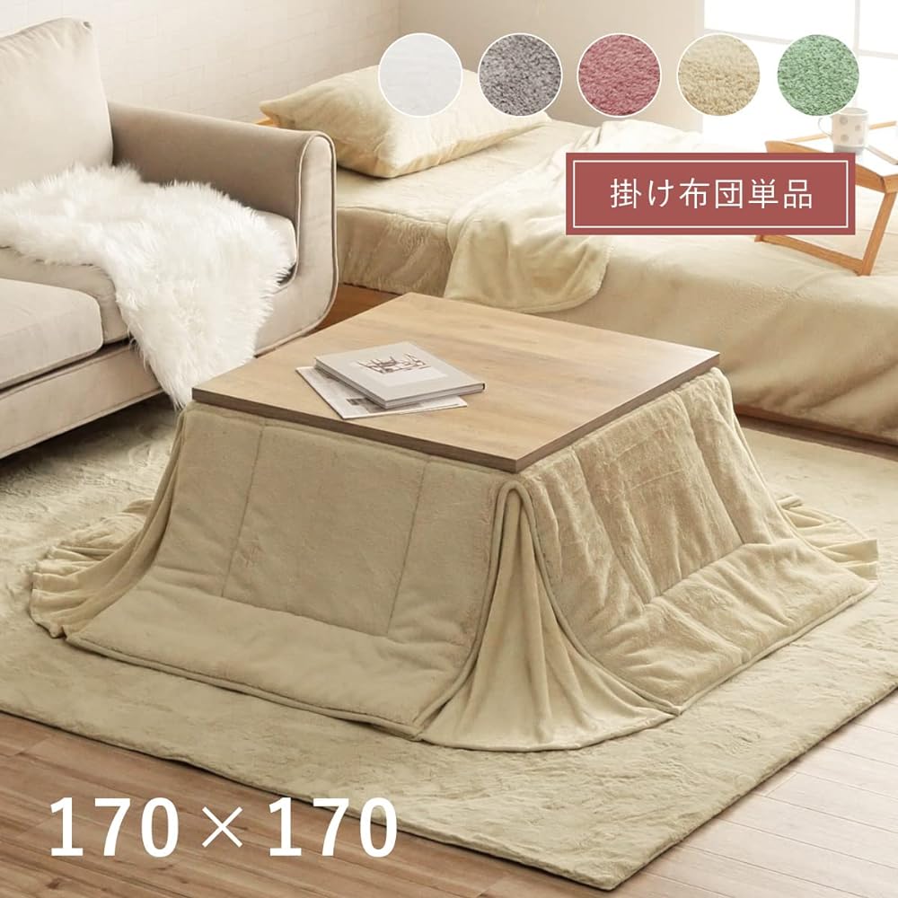 [Ikehiko Corporation] Kotatsu Futon 4550317203428 Dusty Pink Approx. 170 x 170cm
