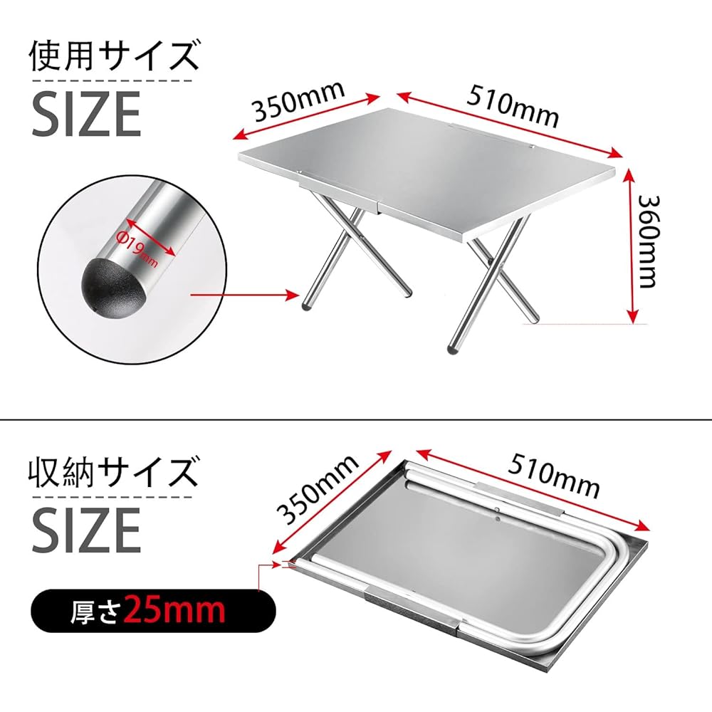 MYCARBON Outdoor Table, Bonfire Table, Stainless Steel, Load Capacity 40kg, Corner Protector, Special Storage Bag Included, For Camping, Barbecue, Outdoor Use, Silver
