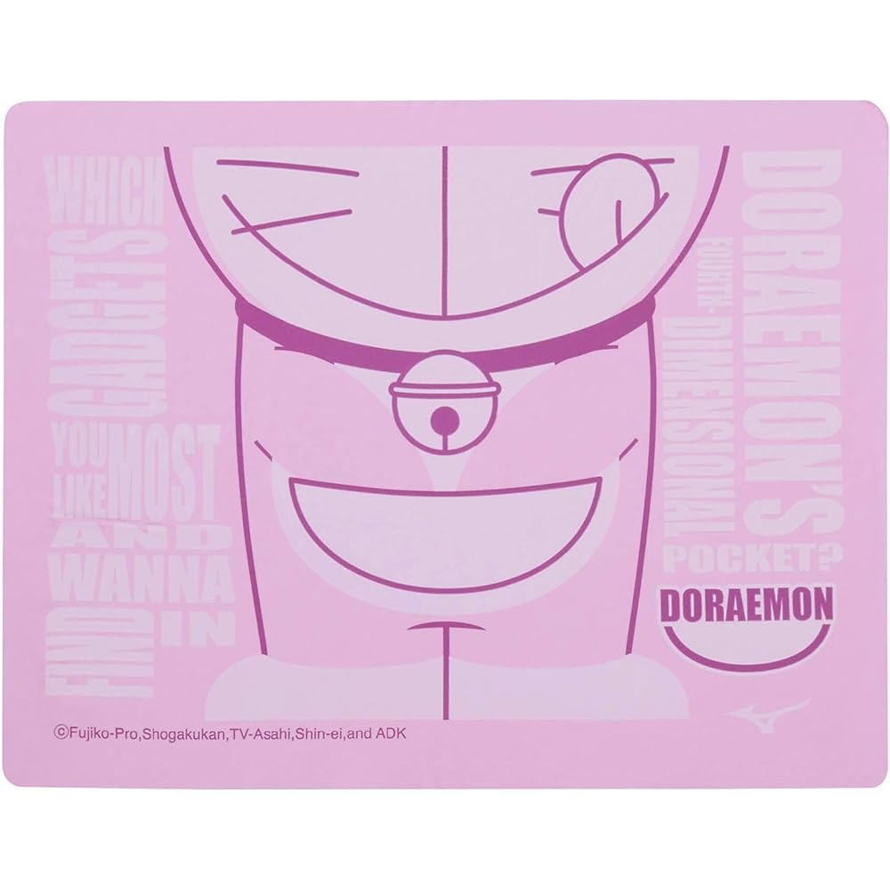 MIZUNO Swim Competitive Swimming Fitness Water Absorbent Quick Drying Made in Japan Unisex Swim Towel [Doraemon] N2JYA090 31: Light Green Size: 34 x 44 cm