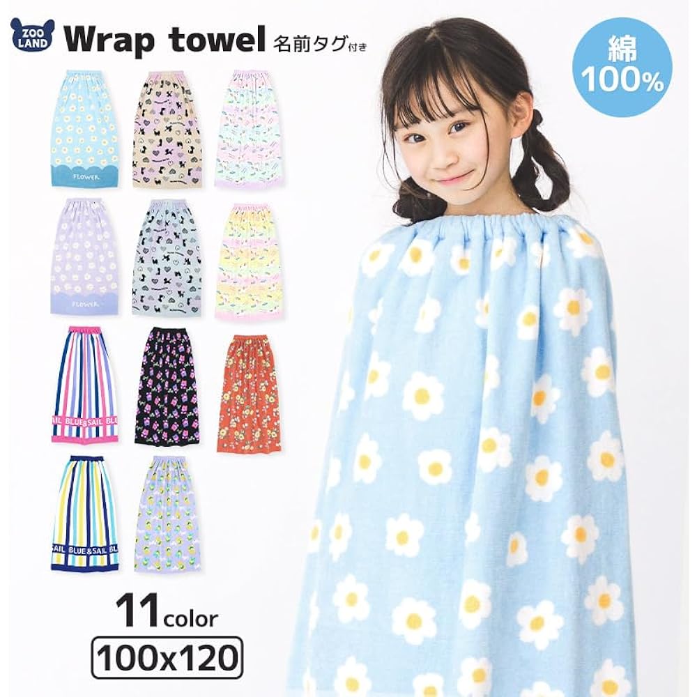 [Santowa] Wrap Towel 100cm x 120cm with Name Tag for Adults, Children, Girls, 100% Cotton, Wrapped Towel, Wearable Towel, Pool Towel, Towel, Kids, Women, Children, Changing Clothes, Bath Towel, Hot Springs, Swimming, Sea Bathing, New Life, Fitness, Gym,