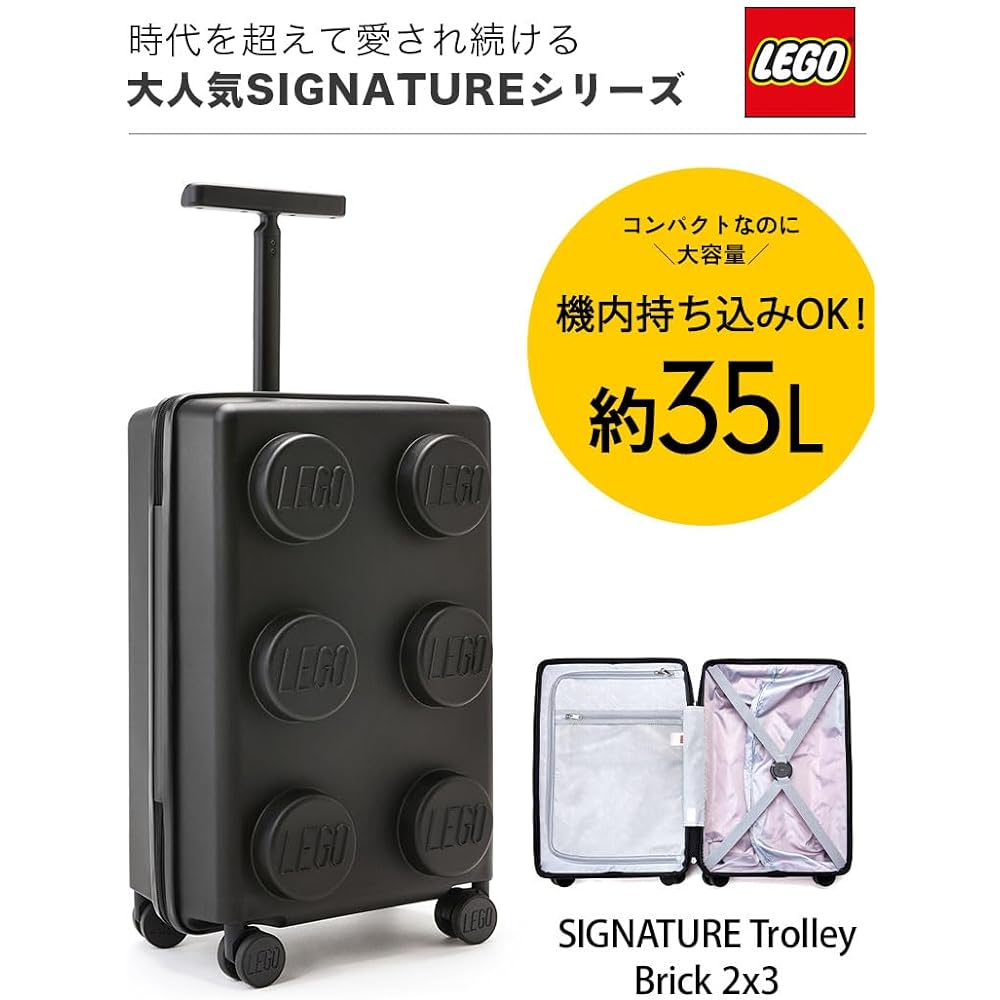 [LEGO] Suitcase 35L Ultra Light Carry-on S Size Signature Trolley Brick 2x3 Block Yellow