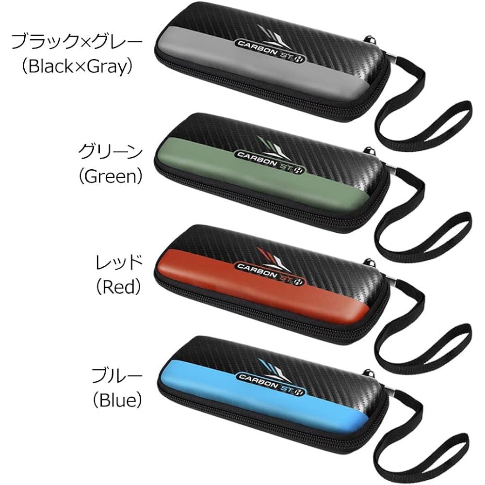 Harrows dart case CARBON ST PRO 3 carbon ST PRO 3 green dart case