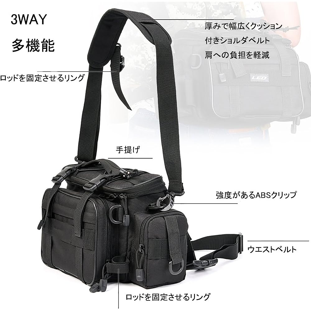 Multi-functional outdoor 4-way bag, fishing bag, fishing bag, hip bag, shoulder bag, bicycle/travel/going out/camera bag, durable, waterproof, lightweight, storable