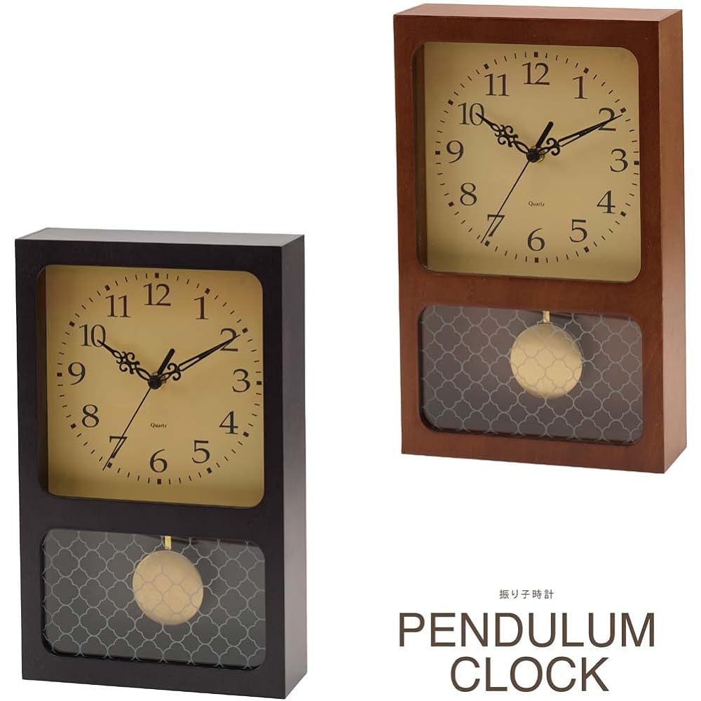 Ishiguro PENDULUM CLOCK BROWN 31260