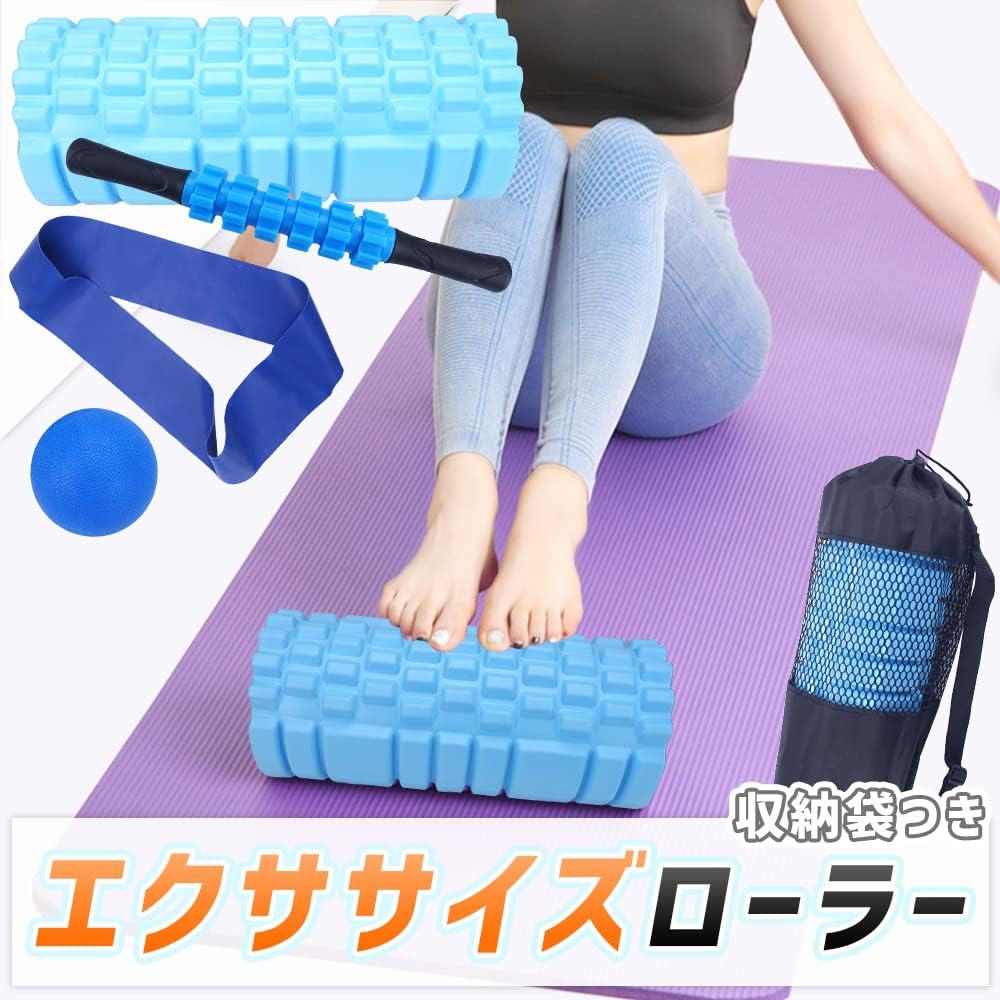 Foam Roller Stretch Band Massage Ball Roller Storage Bag 5 Piece Set for Whole Body (Blue)