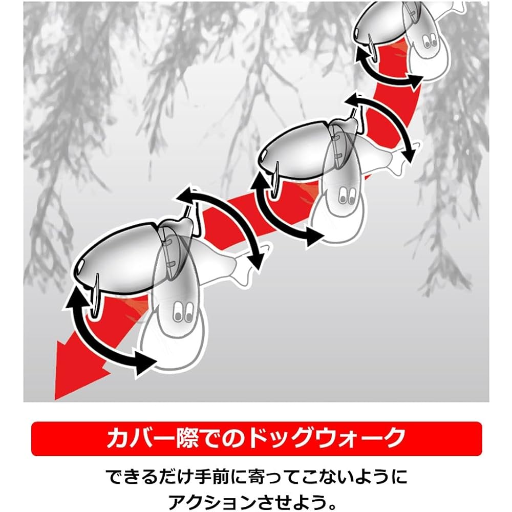 DAIWA Fuku Fish Chart Gill 40g 118mm