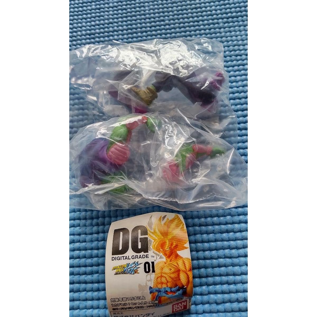 DB Kai DG01 Piccolo