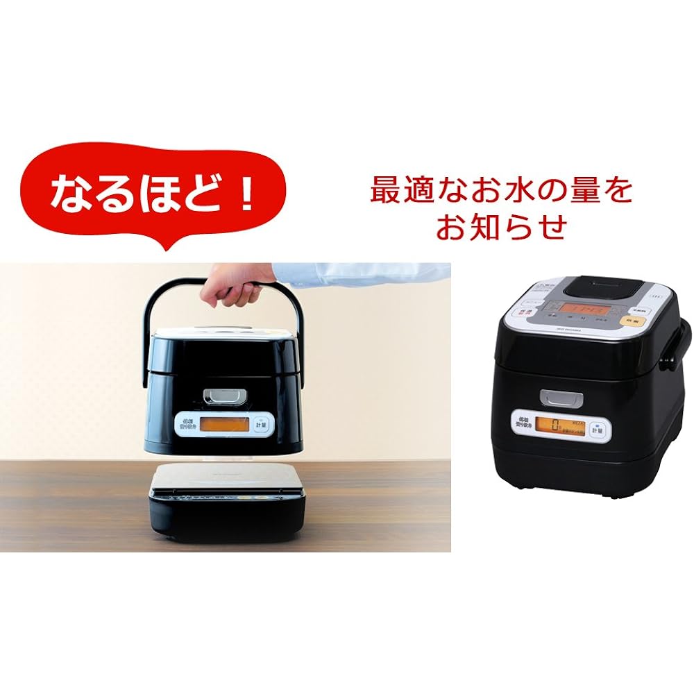Iris Ohyama Brand Measured IH Jar Rice Cooker 3 Cups RC-IA30-B