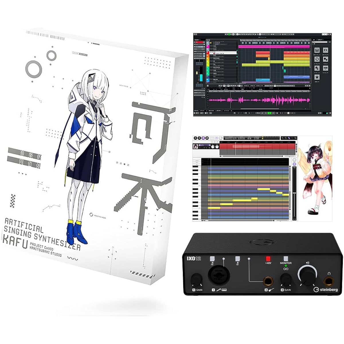 KAMITSUBAKI STUDIO Musical Isotope Possible/Not Easy Starter Set CeVIO AI KAFU KAMITSUBAKI STUDIO