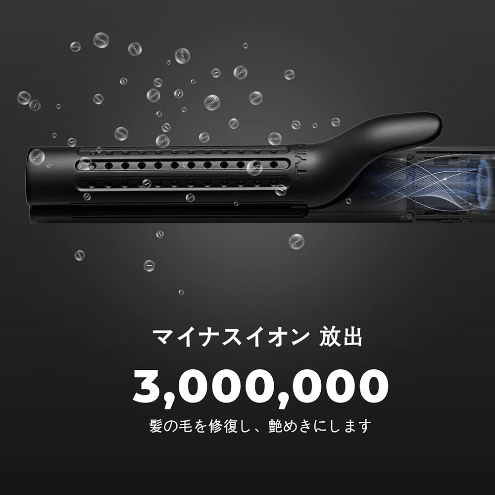 TYMO 360° Ion Circulation Wind Curl Hair Iron Long-lasting Styling Curl & Straight 2-Way Anti-static Anti-scalding Iron with 88 Outlets Negative Ion Hair Straightening TYMO AIRFLOW Hair Iron Applicable overseas