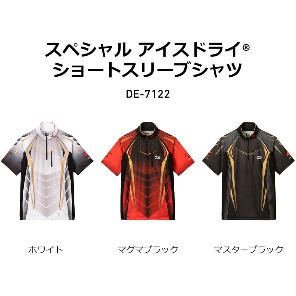 [Daiwa] Short sleeve shirt DE-7122