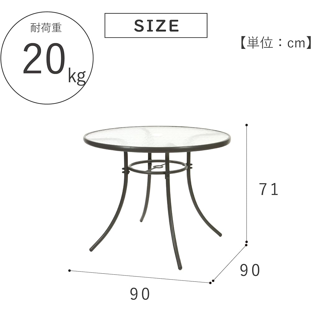 Takeda Corporation [Garden Table Glass] Gray 90 x 90 x 71cm Garden Table GDT-90