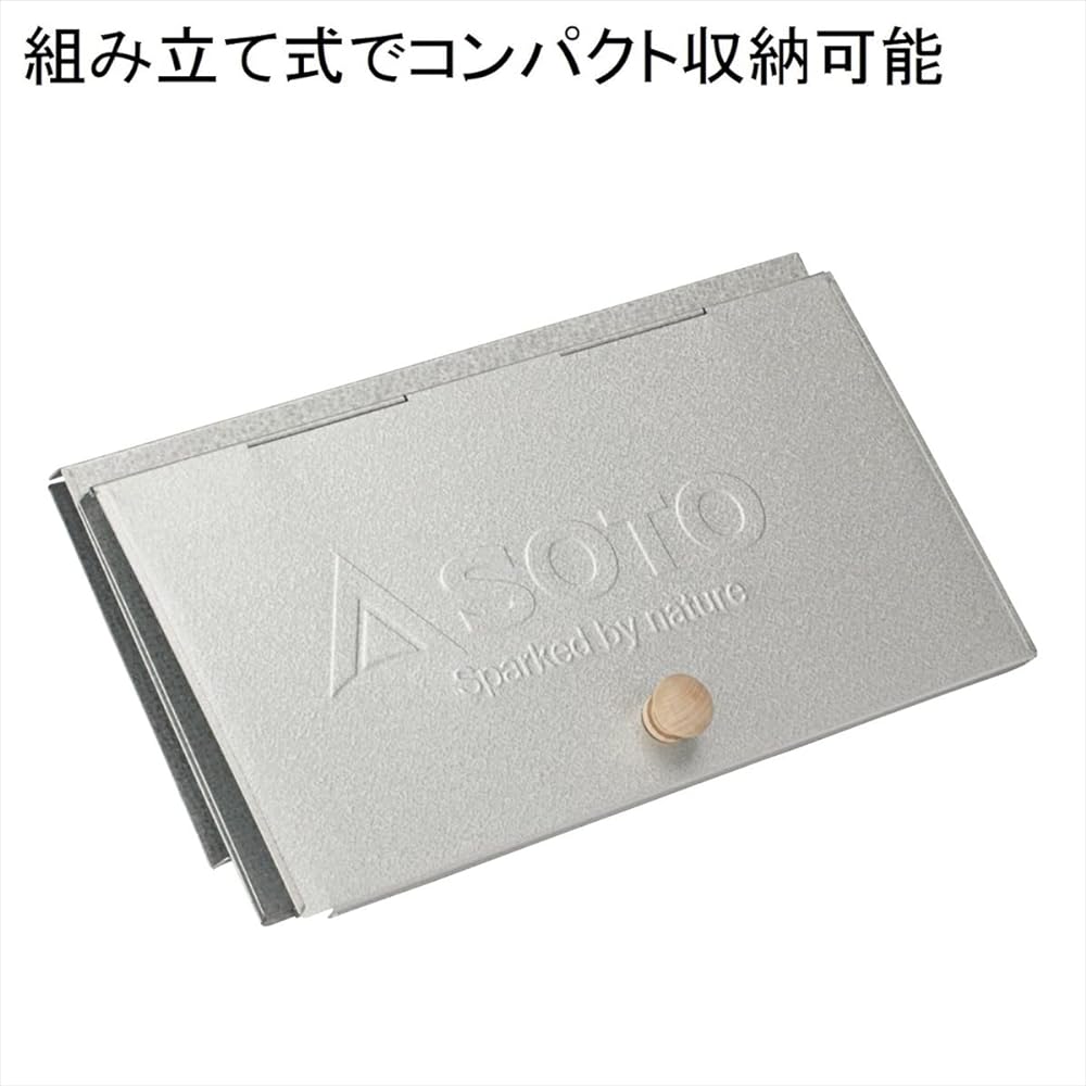 SOTO Easy Kobo ST-124