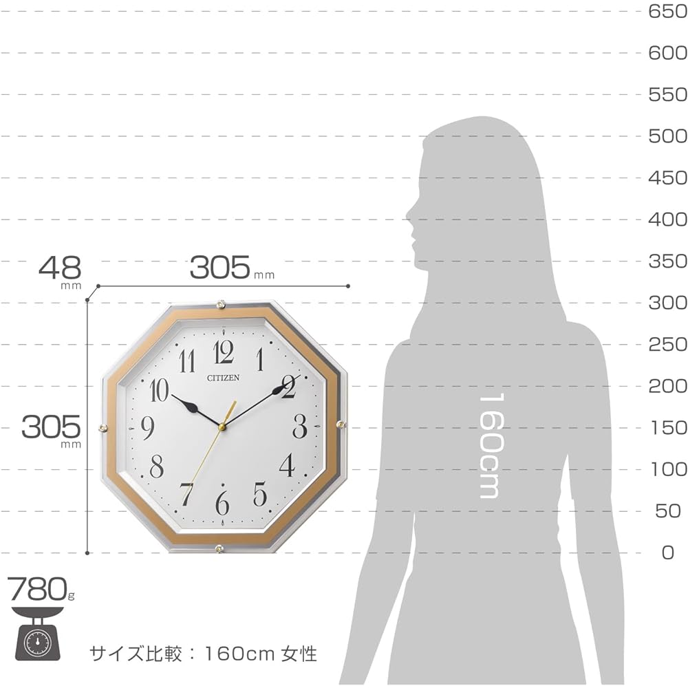 RHYTHM Citizen Wall Clock Radio Clock Analog Continuous Second Hand Octagonal Brown 30.5x30.5x4.8cm 8MY544-003