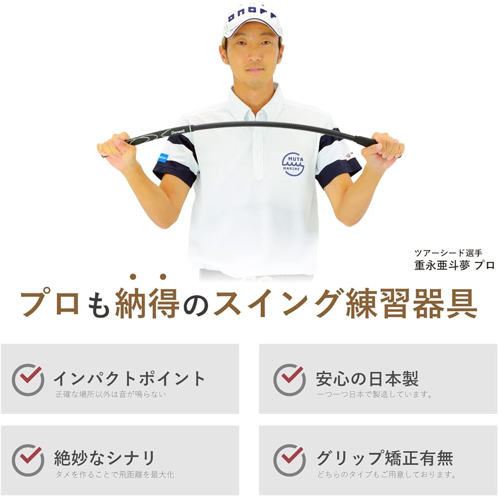 Danact Golf Practice Equipment Swing Trainer Practice Swing