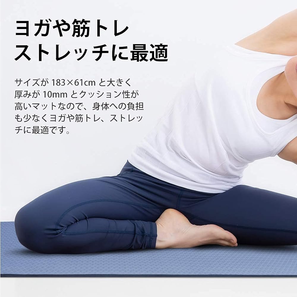 Yoga mat, training mat, Pilates mat, exercise mat, TPE material, high density, odorless, non-slip, skin-friendly, floor protection, soundproofing, Pilates, stretching, core training, muscle training, fitness, portable, easy to store, washable, unisex yog