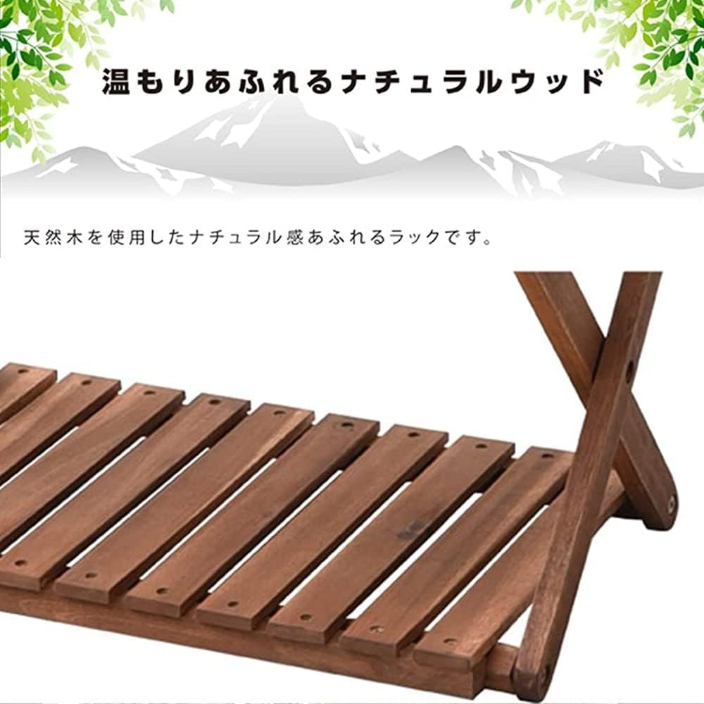 [Campers Collection Yamazen] Wooden Storage Shelf Folding Rack 2 Tiers/3 Tiers/4 Tiers Brown Camping Balcony Outdoor A2R-01 /A3R-01 /A4R-01