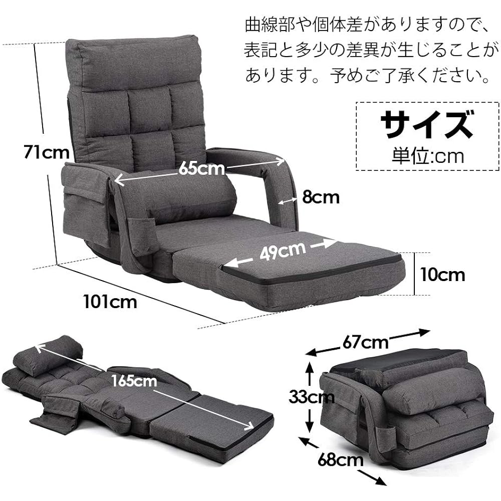 Reclining Recliner Chair Chair with Arms Brick Chair Stylish Chair Chair Chair Compact [Coffee]