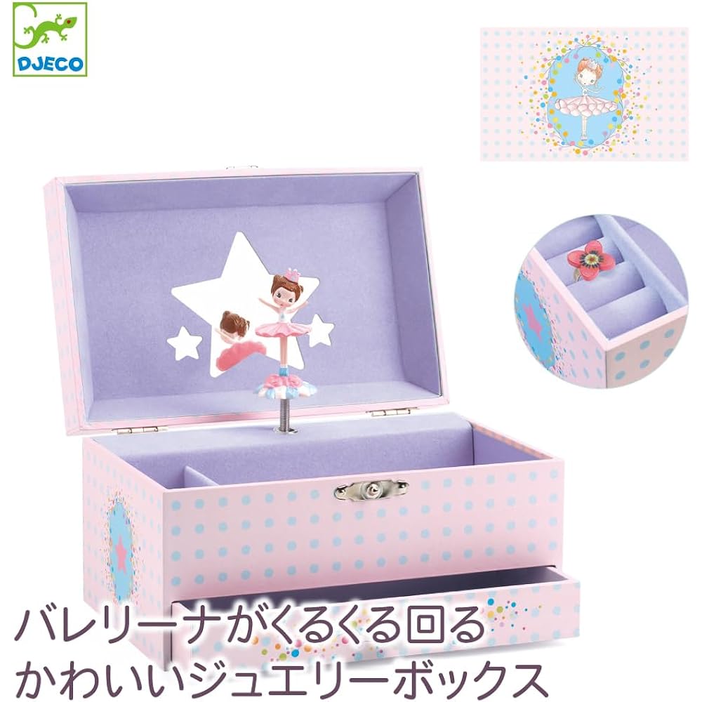 Music Box Girls Present Accessory Case Children Jewelry Case Cute Birthday Christmas [DJECO Ballerinas Tune] (DJ06597)