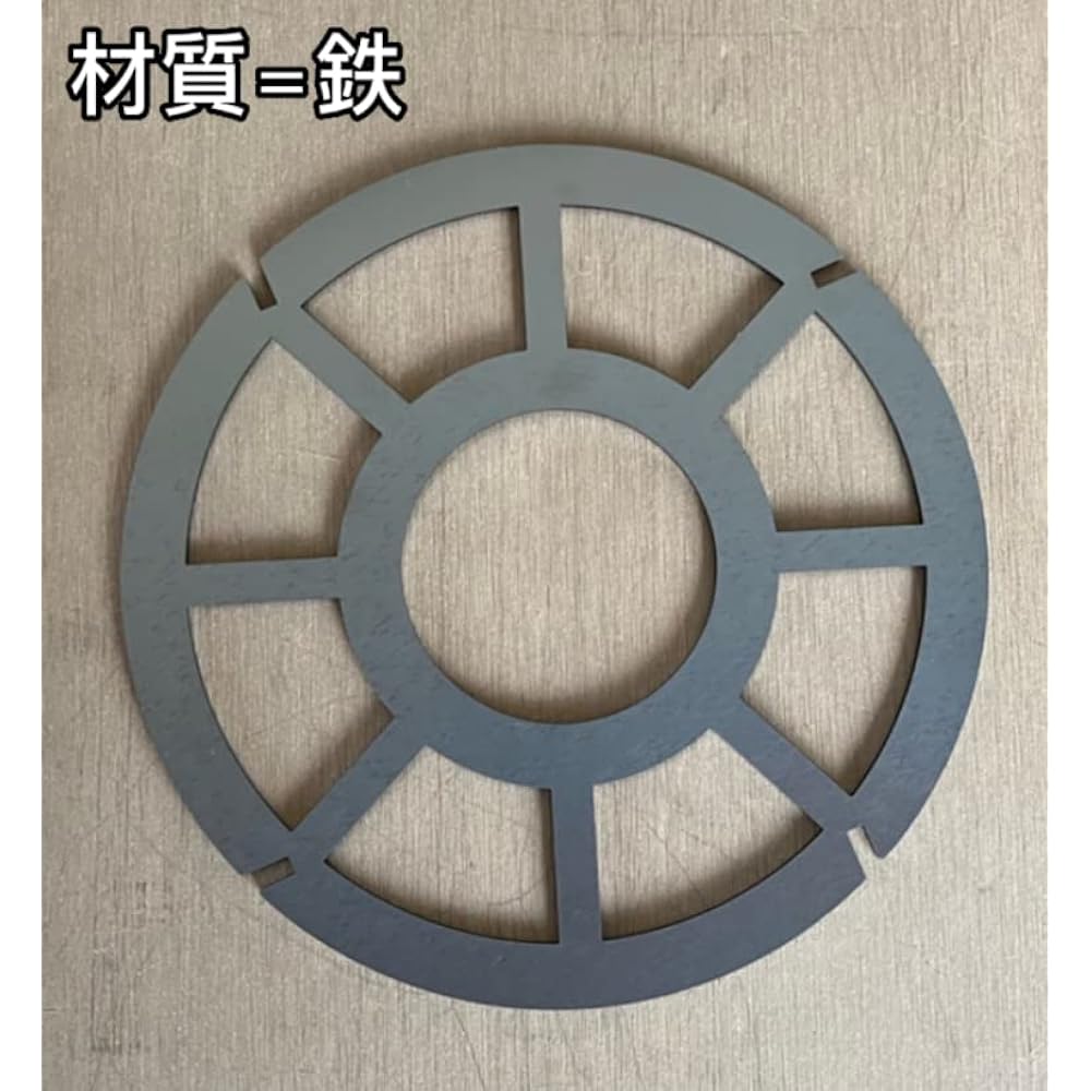 (320) Iwatani Junior Compact Burner Single Burner Small Burner Trivet for CB-JCB (Round Type) (Iron Plate Thickness 2.3mm)