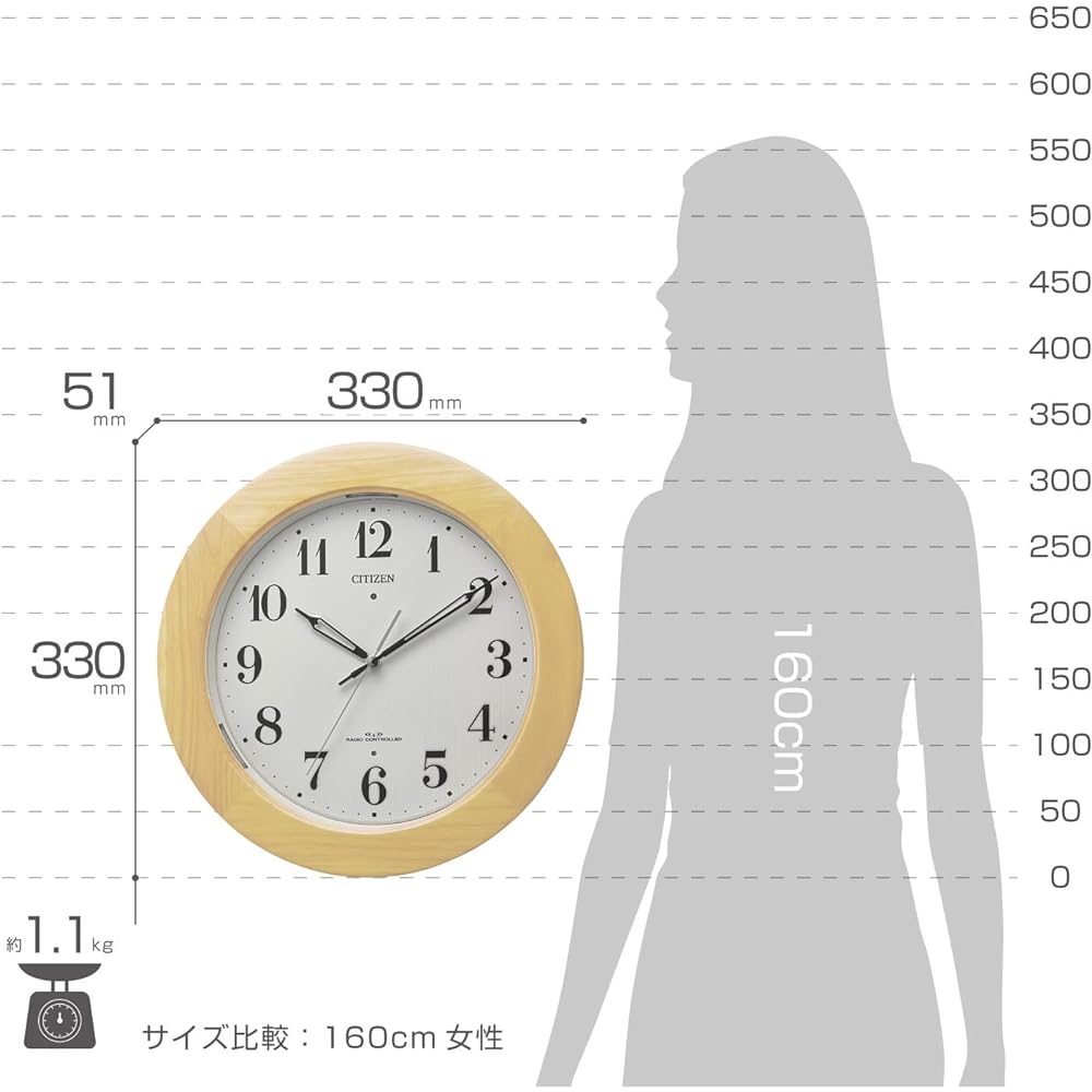 RHYTHM Citizen Wall Clock Radio Clock Analog Dark Light Automatic Lighting High Brightness LED Wood Brown (Light Brown) φ33.0×5.1cm CITIZEN 4MYA35-007