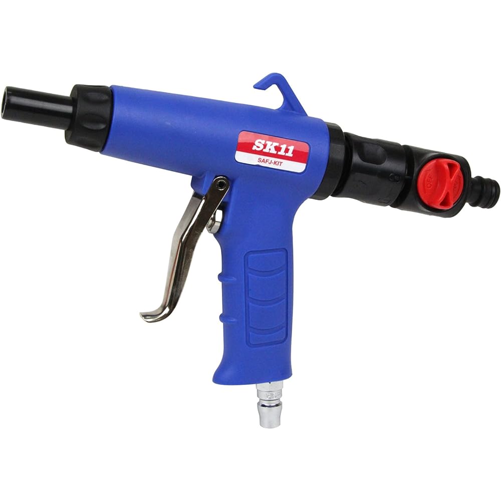 SK11 3-IN-1 Air Cleaning Gun Kit SAFJ-KIT