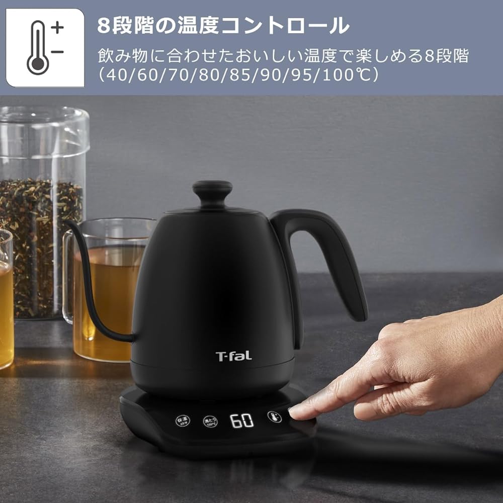 Tefal T-fal Cafe Control 1.0L KO9238JP 8-level temperature control electric kettle for coffee black