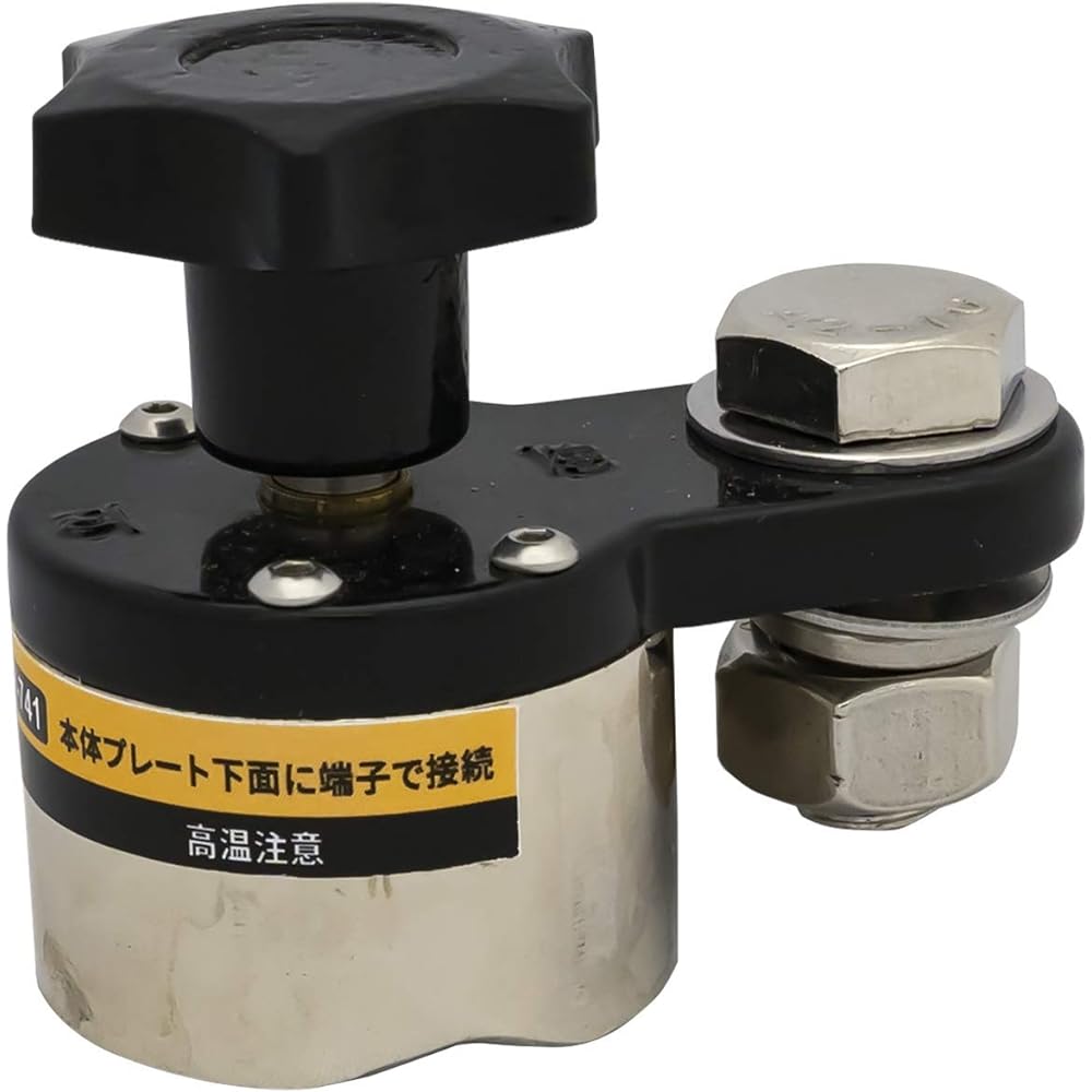 Star Electric Manufacturing (SUZUKID) Magearth 300 P-741