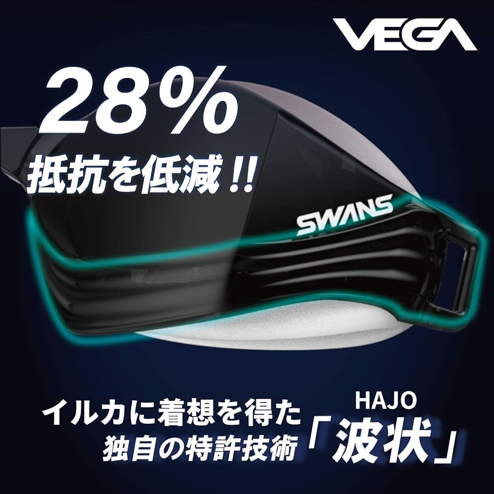 [SWANS] Made in Japan Swimming Goggles Competitive Swimming Vega VEGA Cushioned Anti-Fog Racing Mirror