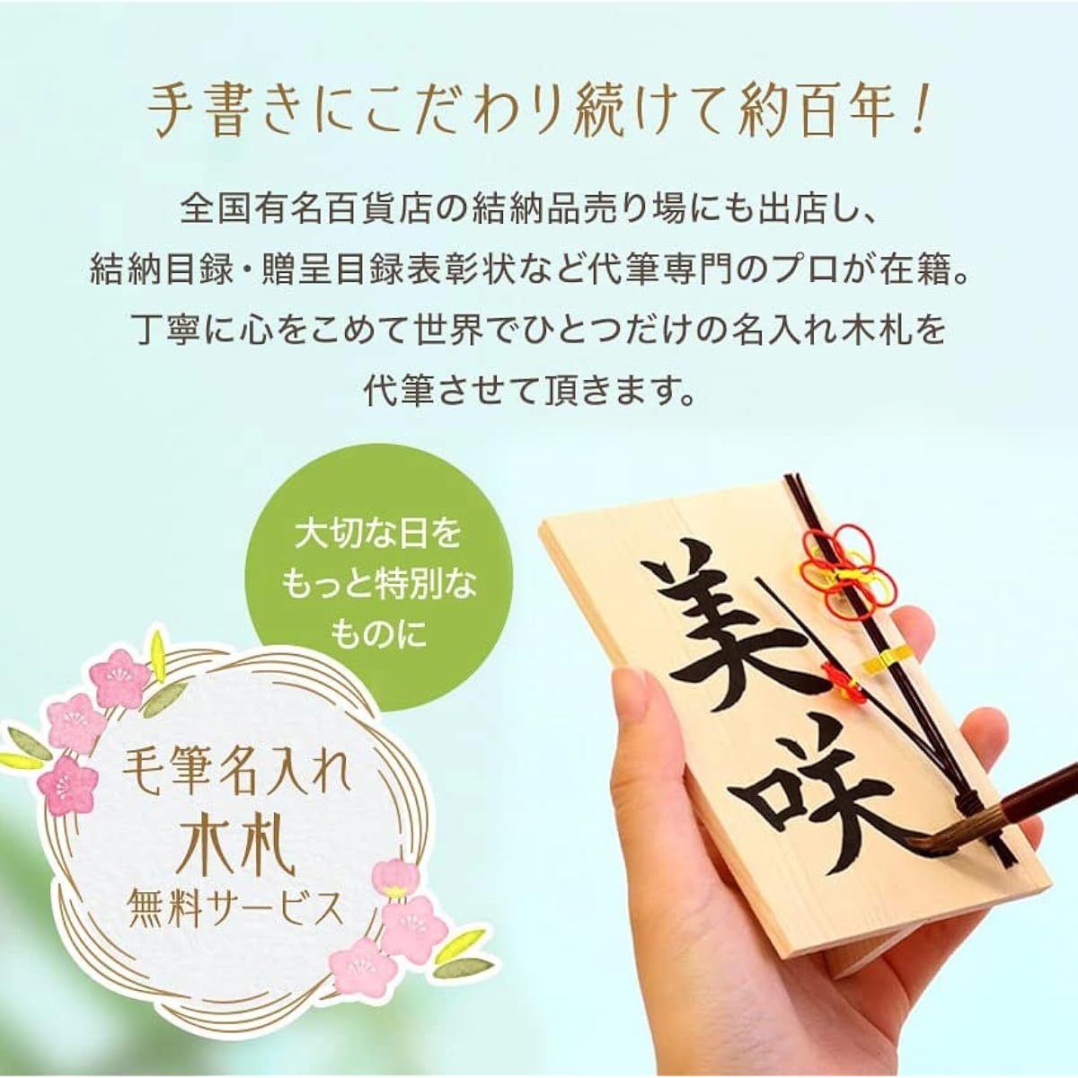 Osaka Choseido Original Hina Doll Compact Mini Hina Doll with Nameplate (Sent Separately) Chirimen Hina Doll Box Decoration Set