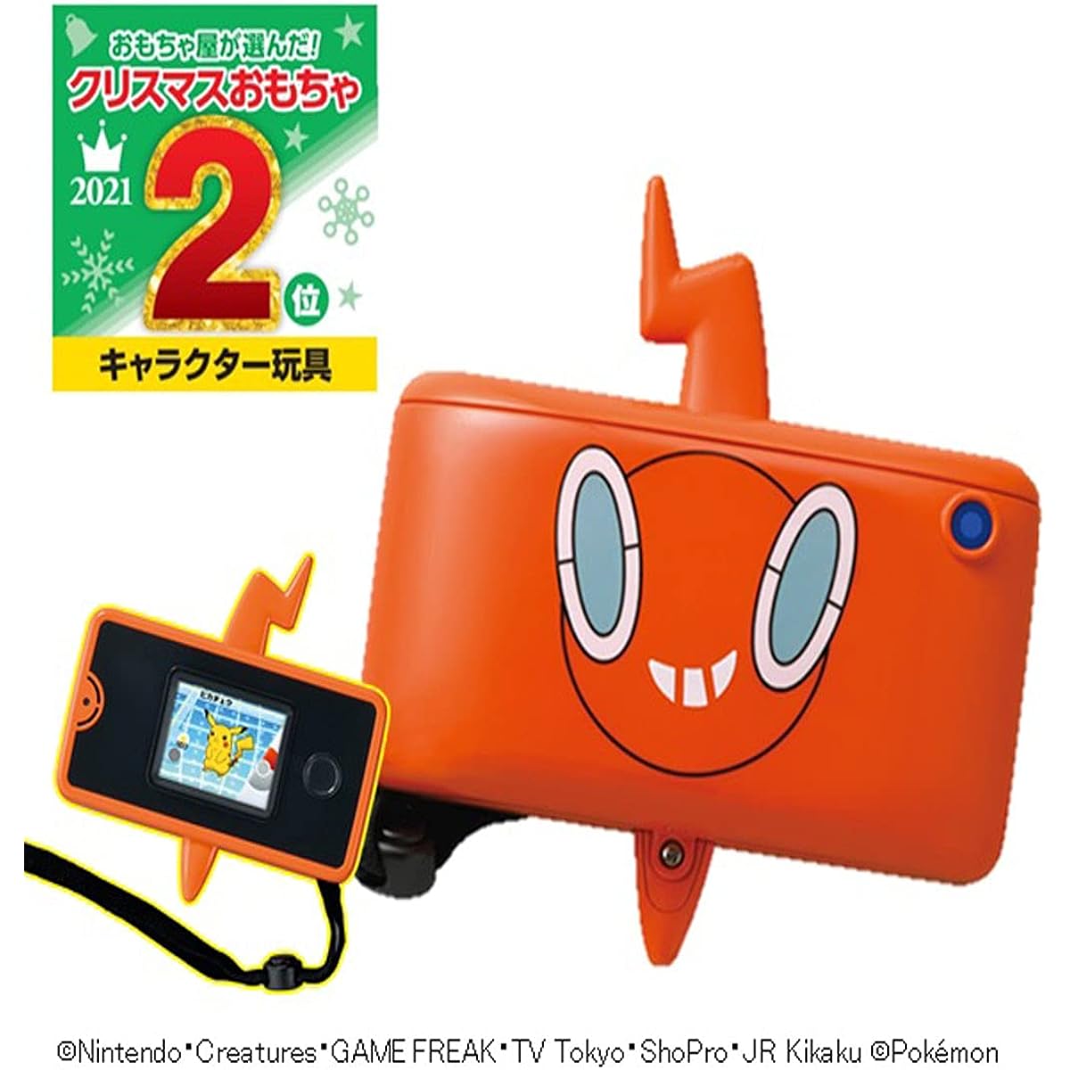 Pocket Monsters Pokemon Encyclopedia Smartphone Rotom+ (Plus)